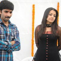 Venky and Trisha New Movie Launch Stilss | Picture 34009